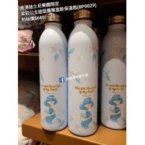 香港迪士尼樂園限定 茱莉公主 造型圖案直飲保溫瓶 (BP0029)